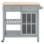 Chariot de cuisine SAFAVIEH Fauve, 1 porte, 2 tiroirs, 2 étagères - 85 cm L x 43 cm l x 89 cm H