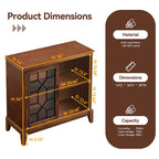 Buffet et vaisselier, meuble console d'appoint au style vieilli pour entrée, salon, chambre ou cuisine