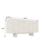 Buffet moderne Clihome 63 avec 4 portes