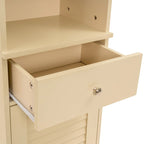 Meuble de rangement de salle de bain de 70,9 cm de hauteur avec 2 portes et 1 tiroir, tour de rangement autoportante